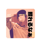 サンタマリアPhotoshop（個別スタンプ：4）