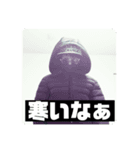 サンタマリアPhotoshop（個別スタンプ：5）