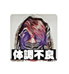 サンタマリアPhotoshop（個別スタンプ：6）
