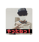 サンタマリアPhotoshop（個別スタンプ：7）