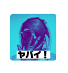 サンタマリアPhotoshop（個別スタンプ：8）