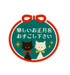 正月＆冬✿レトロな黒猫ちゃんと白猫ちゃん2（個別スタンプ：15）