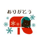 正月＆冬✿レトロな黒猫ちゃんと白猫ちゃん2（個別スタンプ：22）