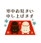 正月＆冬✿レトロな黒猫ちゃんと白猫ちゃん2（個別スタンプ：31）