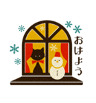 正月＆冬✿レトロな黒猫ちゃんと白猫ちゃん2（個別スタンプ：33）