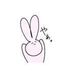 ただのゆるいうさぎ（個別スタンプ：1）