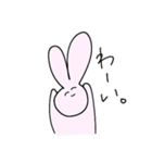 ただのゆるいうさぎ（個別スタンプ：2）