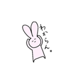 ただのゆるいうさぎ（個別スタンプ：4）