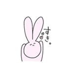 ただのゆるいうさぎ（個別スタンプ：9）
