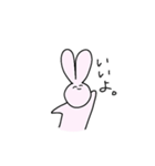 ただのゆるいうさぎ（個別スタンプ：11）