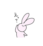 ただのゆるいうさぎ（個別スタンプ：16）