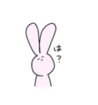 ただのゆるいうさぎ（個別スタンプ：17）