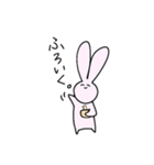 ただのゆるいうさぎ（個別スタンプ：21）