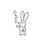 ただのゆるいうさぎ（個別スタンプ：22）