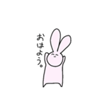 ただのゆるいうさぎ（個別スタンプ：23）