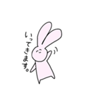 ただのゆるいうさぎ（個別スタンプ：25）