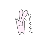 ただのゆるいうさぎ（個別スタンプ：26）
