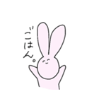 ただのゆるいうさぎ（個別スタンプ：27）