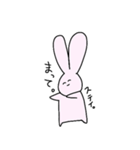 ただのゆるいうさぎ（個別スタンプ：28）