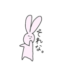 ただのゆるいうさぎ（個別スタンプ：33）