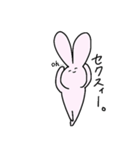 ただのゆるいうさぎ（個別スタンプ：37）