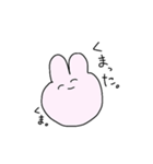 ただのゆるいうさぎ（個別スタンプ：39）