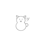 猫だるま1（個別スタンプ：9）