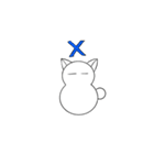 猫だるま1（個別スタンプ：15）