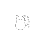 猫だるま1（個別スタンプ：30）