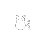 猫だるま1（個別スタンプ：31）