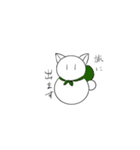 猫だるま1（個別スタンプ：33）