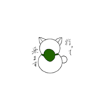 猫だるま1（個別スタンプ：34）
