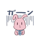 うさじろうの日常（個別スタンプ：5）