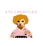 ねこのミーさんといぬのマーさん（個別スタンプ：9）