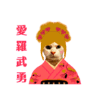 ねこのミーさんといぬのマーさん（個別スタンプ：12）
