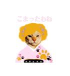 ねこのミーさんといぬのマーさん（個別スタンプ：21）