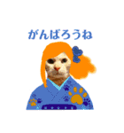 ねこのミーさんといぬのマーさん（個別スタンプ：23）
