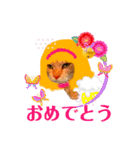 ねこのミーさんといぬのマーさん（個別スタンプ：35）