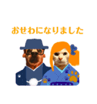 ねこのミーさんといぬのマーさん（個別スタンプ：38）