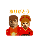 ねこのミーさんといぬのマーさん（個別スタンプ：39）