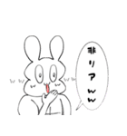 筋肉マッチョうさぎさんの日常（個別スタンプ：1）