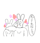 筋肉マッチョうさぎさんの日常（個別スタンプ：2）