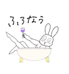 筋肉マッチョうさぎさんの日常（個別スタンプ：3）