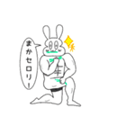 筋肉マッチョうさぎさんの日常（個別スタンプ：6）