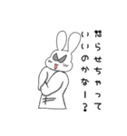 筋肉マッチョうさぎさんの日常（個別スタンプ：18）
