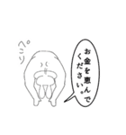 筋肉マッチョうさぎさんの日常（個別スタンプ：21）