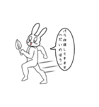 筋肉マッチョうさぎさんの日常（個別スタンプ：22）