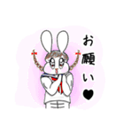筋肉マッチョうさぎさんの日常（個別スタンプ：23）
