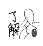 筋肉マッチョうさぎさんの日常（個別スタンプ：24）