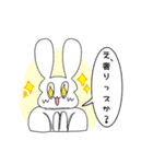 筋肉マッチョうさぎさんの日常（個別スタンプ：25）